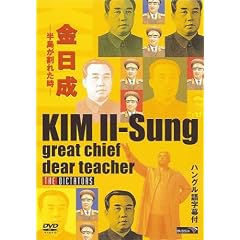 ������~���������ꂽ��~ [DVD]