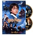 �n���[�E�|�b�^�[�ƌ��҂̐� ���ʔ� [DVD]