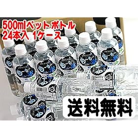 �y�~�l�����E�H�[�^�[�z�k�C���������@�V�R�A���J�����@��~��~���@500ml�y�b�g�{�g���@24�{���y���������z
