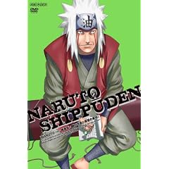 NARUTO-�i���g- �����` �t�̗\���ƕ��Q�̏� 4 [DVD]