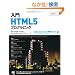 ����HTML5�v���O���~���O (Programmer�fs SELECTION)