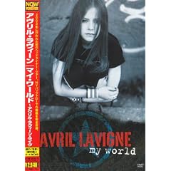 �}�C�E���[���h~�A�������E�����B�[���E���C��~ [DVD]
