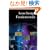 Lens Design Fundamentals, Second Edition