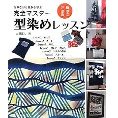 �ȒP�ɂł��銮�S�}�X�^�[�^���߃��b�X��