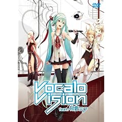 Vocalo Vision  feat.�����~�N�i�W���P�b�g�C���X�g���[�^�[:NIL�j [DVD]
