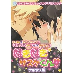 �D���D���T�X�P���� �i���T�X�� (K-Book Selection)