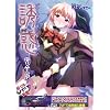 �U�f ~���S��~ [DVD]