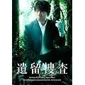 �◯�{��DVD-BOX�yDVD�z