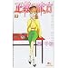 ���`�̖��� 7 (�N�C�[���Y�R�~�b�N�X)