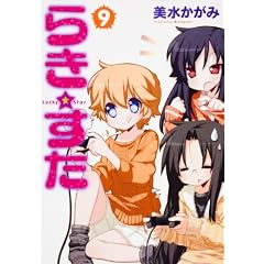 �炫�������@�i�X�j (�p��R�~�b�N�X)