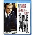 �ؗ�Ȃ�q�� [Blu-ray]