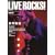 LIVE ROCKS! Vol.02 (�V���R�[�E�~���[�W�b�N�E���b�N) (�V���R�[�E�~���[�W�b�NMOOK)