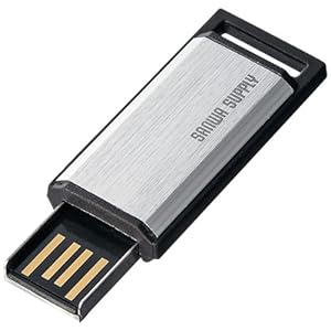 【クリックで詳細表示】SANWA SUPPLY UFD-M8G2SV USBメモリ シルバー 8GB