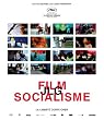 �S�_�[���E�u���[���C�@�R���N�V���� �S�_�[���E�\�V�A���X�� [Blu-ray]