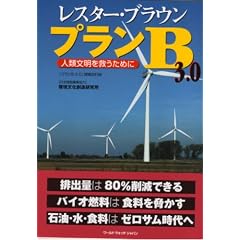 �v����B3.0 �l�ޕ������~�����߂�
