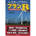 �v����B3.0 �l�ޕ������~�����߂�