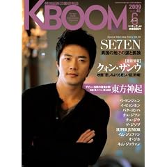 KBOOM(�P�[�u�[��)2009�N6����
