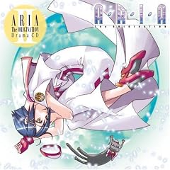 �uARIA The ORIGINATION�vDrama CD II
