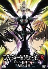 大人アニメ イメージ