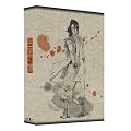 �X�g�����a�A -���c�n�- [Blu-ray]