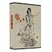 �X�g�����a�A -���c�n�- [Blu-ray]