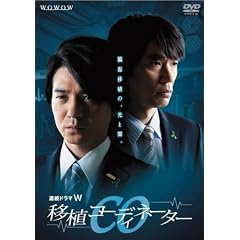 (��)�A���h���}W CO�ڐA�R�[�f�B�l�[�^�[ [DVD]