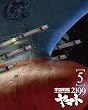 �F����̓��}�g2199 5 [Blu-ray]