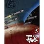 �F����̓��}�g2199 5 [Blu-ray] <b>Blu-ray</b> ~ �������V