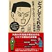 �ǂ����Ă����!?�X��1���l�̃N���[���Ή��p�\37�̃g���u������w�ԃN���[���Ή��p