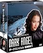 �_�[�N�E�G���W�F�� �V�[�Y��1 (SEASONS�R���p�N�g�E�{�b�N�X) [DVD]