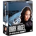 �_�[�N�E�G���W�F�� �V�[�Y��1 (SEASONS�R���p�N�g�E�{�b�N�X) [DVD]