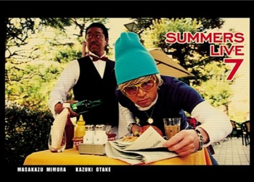 ���܂�~�����C�u7 �������� [DVD] DVD ~ ���܂�~�� (3���̊��z) 3,464
