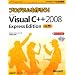Visual C++�i�v���O���~���O����F�}�C�N���\�t�g�j