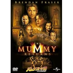 �n���i�v�g��2/�����̃s���~�b�h [DVD]