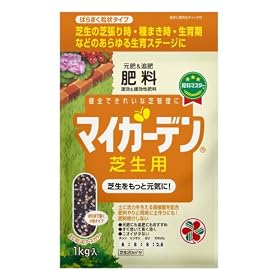 �}�C�K�[�f�� �Ő��p 1kg