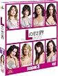 L�̐��E�@�V�[�Y��3 �iSEASONS�R���p�N�g�E�{�b�N�X�j [DVD]