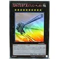 �V�Y���J�[�h ���W���C����ԃO�X�^�t�E�}�b�N�X�y�E���g���z VE06-JP004-UR