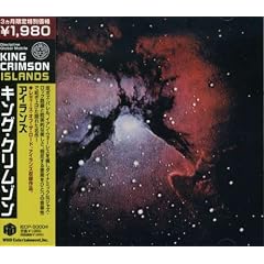 �A�C�����Y