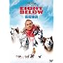 ��ɕ��� [DVD]