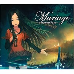�uMariage -tribute to Fate-�v