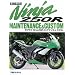 �J���T�LNinja250R�����e�i���X&�J�X�^��