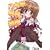 �T�؍�t���̔閧 (�d������)