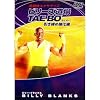 �r���[�Y���� TAE BO �������ߋ�����