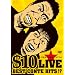 $10 LIVE~�x�X�g�R���g�q�b�c!? [DVD]
