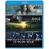 �p�[�t�F�N�g�E�Z���X [Blu-ray]