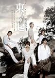 All About �����_�N Season 3 [DVD]