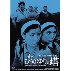 ����100���N�M��N���V�b�N GREAT20 ���T�Ђ߂��̓� �g�c���}�X�^�[�� [DVD]