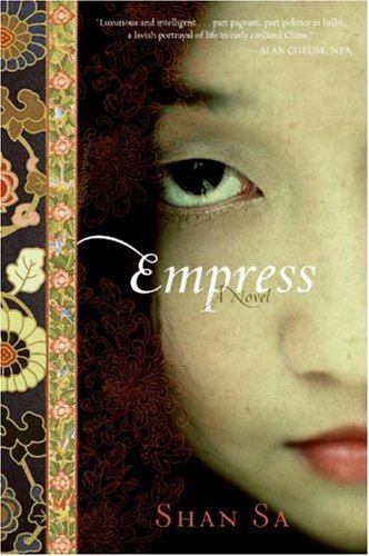 Empress