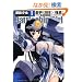 Battleship Girl -�|�S����- 1�� (�K���R�~�b�N�X�v���X)