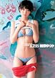�茴��肩 NEW KISS [DVD]